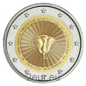 GREECE 2 EURO 2018 - 70TH ANNIVERSARY OF THE UNION OF THE DODECANESE ISLANDS WITH GREECE  